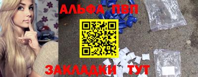 ПСИЛОЦИБИНОВЫЕ ГРИБЫ Апрелевка