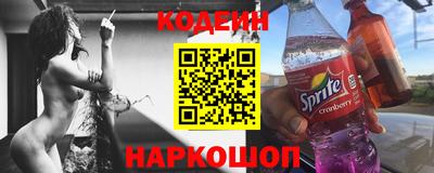 каннабис Заволжье