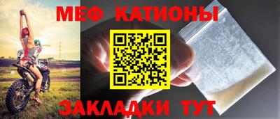 ПСИЛОЦИБИНОВЫЕ ГРИБЫ Апрелевка