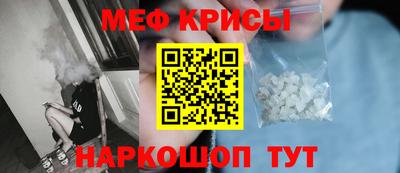 каннабис Заволжье