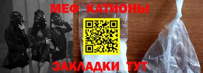 МДМА Ирбит