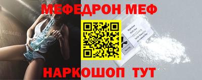 героин Заводоуковск