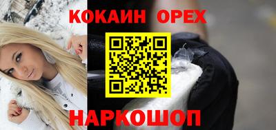 МДМА Ирбит