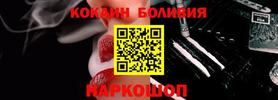 ПСИЛОЦИБИНОВЫЕ ГРИБЫ Апрелевка