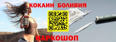 МДМА Ирбит