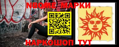 ПСИЛОЦИБИНОВЫЕ ГРИБЫ Апрелевка