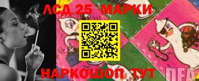 МДМА Ирбит