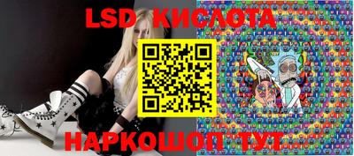 героин Заводоуковск