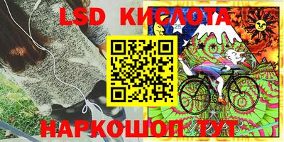 альфа пвп VHQ Апшеронск