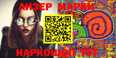 героин Заводоуковск
