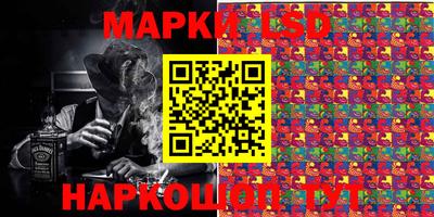 ПСИЛОЦИБИНОВЫЕ ГРИБЫ Апрелевка