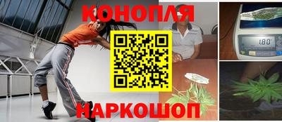 а пвп мука Аргун