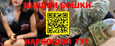 кристаллы Изобильный