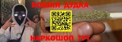 ПСИЛОЦИБИНОВЫЕ ГРИБЫ Апрелевка