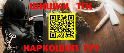 а пвп мука Аргун