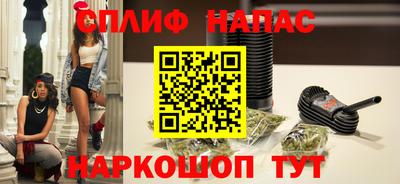 кристаллы Изобильный