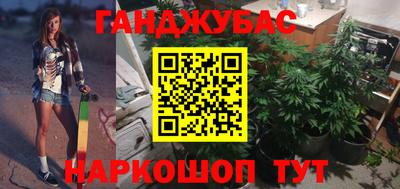 тгк Жуковский
