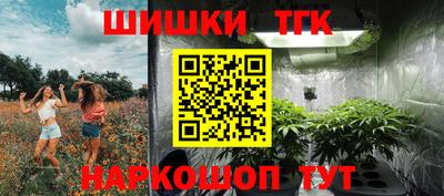 ПСИЛОЦИБИНОВЫЕ ГРИБЫ Апрелевка