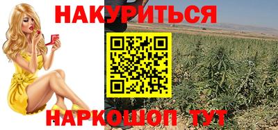 альфа пвп VHQ Апшеронск