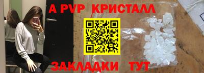 героин Заводоуковск