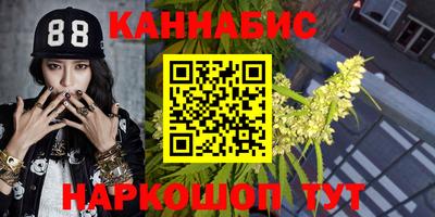 альфа пвп VHQ Апшеронск