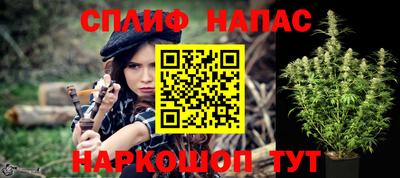 ПСИЛОЦИБИНОВЫЕ ГРИБЫ Апрелевка