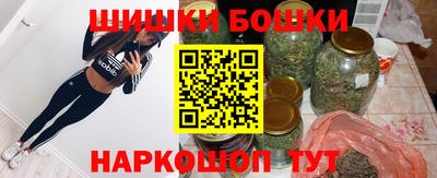 героин Заводоуковск