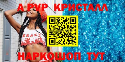 ПСИЛОЦИБИНОВЫЕ ГРИБЫ Апрелевка