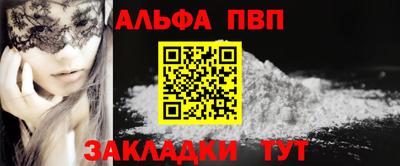 героин Заводоуковск