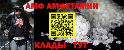 героин Заводоуковск