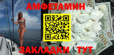 тгк Жуковский