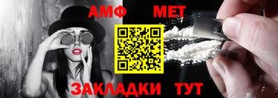 каннабис Заволжье
