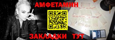 а пвп мука Аргун