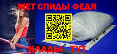 героин Заводоуковск
