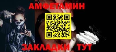 МДМА Ирбит