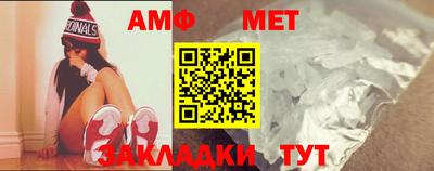 ПСИЛОЦИБИНОВЫЕ ГРИБЫ Апрелевка