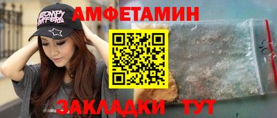 каннабис Заволжье