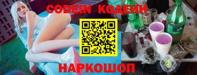 тгк Жуковский