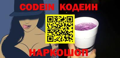 каннабис Заволжье