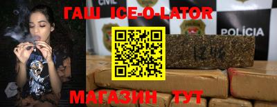 каннабис Заволжье