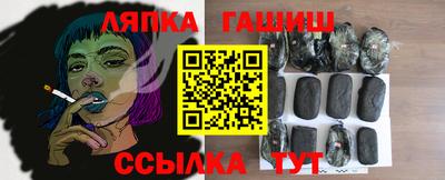кристаллы Изобильный