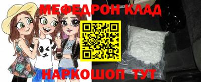 ПСИЛОЦИБИНОВЫЕ ГРИБЫ Апрелевка