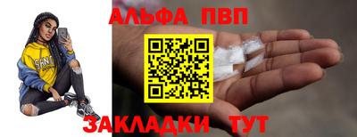 ПСИЛОЦИБИНОВЫЕ ГРИБЫ Апрелевка