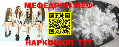 героин Заводоуковск