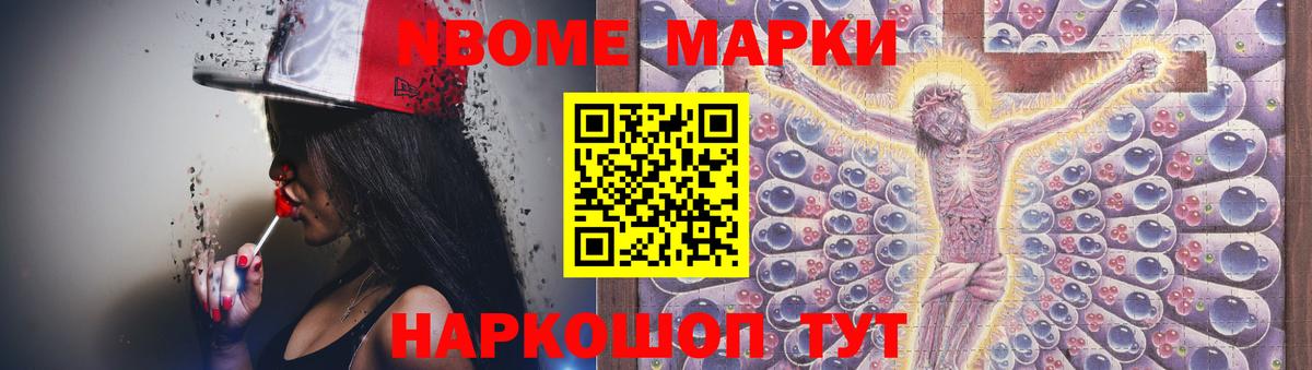 Лсд 25 экстази ecstasy  Вход с VPN  ЛСД экстази кислота  Нерюнгри 